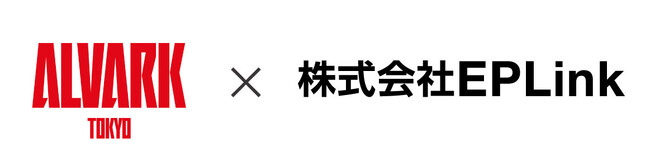 EPLink、B.LEAGUE プロバスケットボールクラブ「アルバルク東京」とパートナーシップ契約を締結