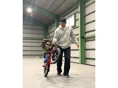 【神奈川県寒川町】スケートボード/BMX町民無料体験会を開催！！