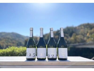 田んぼごとの味わいの違いを楽しむ次世代の日本酒「YOGANSUの酒 」。広島県三原市の「よがんす白竜」が、新酒（VT2024）4種類を7/19(土)より発売開始。