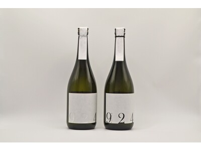 田んぼの地番を名乗る日本酒「YOGANSUの酒 - OKITA9241」 7/9(木)より新酒の販売を開始。7/11日・12日、道の駅よがんす白竜にて新酒発売記念イベント開催。