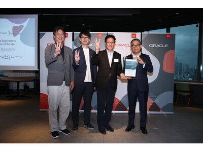 「Oracle Japan Award 2025」にて2年連続で「Best Oracle Cloud A...