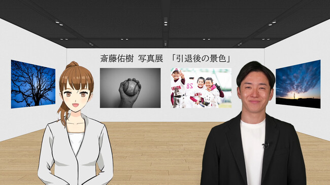 ֓C ʐ^Wuތ̌iFvDyM@S̃t@Ƀ\j[XgA o[`łʐ^WEg[NV[JÌI