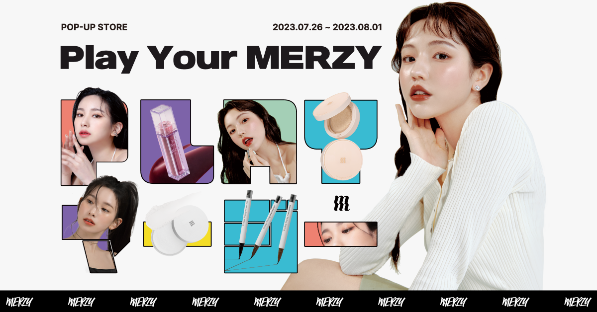 韓国コスメブランド「MERZY」日本国内初のPOP-UPイベント開催決定！日本初上陸のアイテムも販売予定。イベント限定のお得なセットや購入特典も！