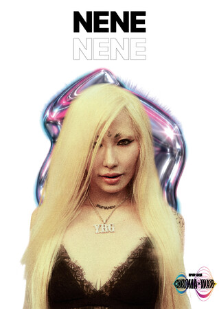 【第5弾ラインナップ発表】CHROMA WAVE - HIPHOP ARENA 2026 MaRI 及び NENE の出演が決定。