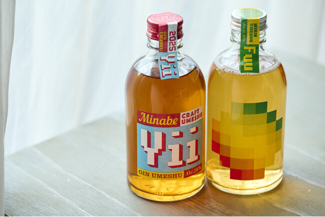 世界初のクラフトジン梅酒「Yii」のミニボトルを新発売!酷暑日を乗り切るのにぴったりな和歌山県発のクラフト梅酒
