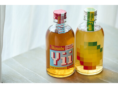 世界初のクラフトジン梅酒「Yii」のミニボトルを新発売！酷暑日を乗り切るのにぴったりな和歌山県発のクラフト梅酒