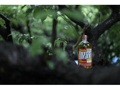 【世界初*のジン梅酒 「Yii」】3rdシーズンボトルの販売開始。