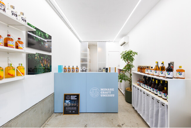 みなべクラフト梅酒初の実店舗が誕生!「MINABE CRAFT UMESHU Liquor Boutique」が12月13日(土)グランドオープン!