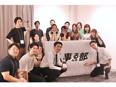 【大阪開催】採用ノウハウを学べる「人事担当者」のための交流会！ドーピングしない採用支援を行う株式会社NOVELが第4回「人事る部」を11月24日に開催