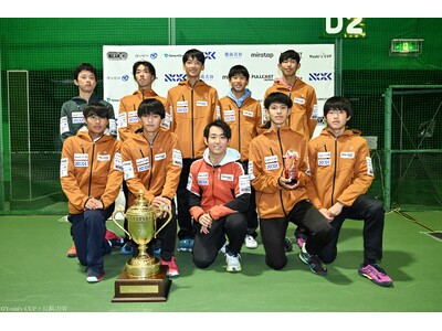 プロテニスプレーヤー西岡良仁主催若手育成支援プログラム『Yoshi’s CUP 2025』開催