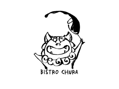 【新宿エイサーまつり応援デー】ナチュラルワイン×創作沖縄料理『BISTRO CHURA（ビストロ ちゅら）』ランチタイム限定で先着10名にサーターアンダギープレゼントなど3つのキャンペーンを実施