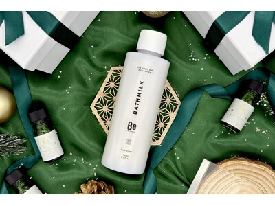 アロマ専門店『Nature（ナチュール）高田馬場』より、大好評のエッセンシャルアロマオイルや調香体験チケットなどを詰め込んだ「クリスマス限定ギフトセット」を2025年11月27日(木)より販売開始！