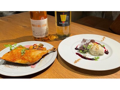【BISTRO CHURA（ビストロちゅら）】特別なクリスマスをお届け　冬限定メニュー「沖縄県久米島産赤鶏の骨付きローストチキン」と「ガトーショコラ　泡盛暖流ペアリング付」が期間限定で新登場！