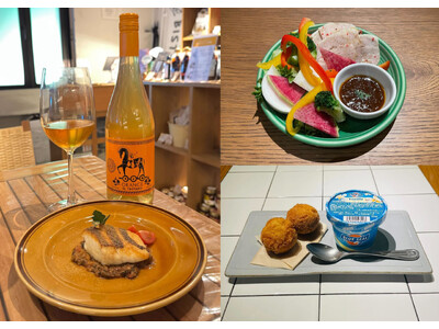 代表対談で大反響！一夜限りの「うま藻コース」が特別メニューとして復活。新宿『BISTRO CHURA』に...