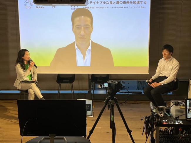 【投資先企業紹介】持続的な食糧生産に貢献するアグリ・フードテック分野に投資するAgFunder SIJ Impact Fundにおいて新たな投資先スタートアップを選定しました。