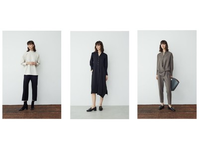 ウィメンズブランド「キャストコロン」から「マイパーフェクトシリーズ」9月16日(水)発売開始！