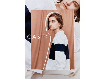 ウィメンズブランド「キャストコロン」、コロナ禍でのニーズ変化を背景にブランドコンセプトを刷新。『今を生きる女性のニューユニフォーム』