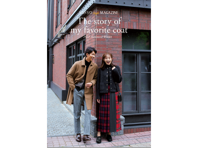 総合カタログ”SANYO Style MAGAZINE”2022年秋冬版「The story of my favorite coat」10月31日（月）発行　