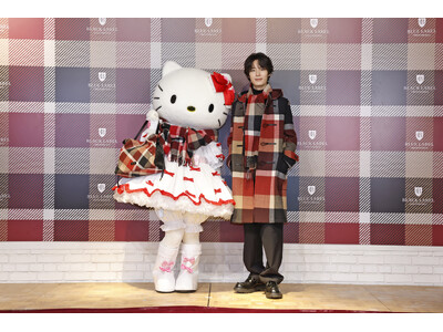 塩野瑛久さんがハローキティをエスコートして登壇　「BLUE LABEL / BLACK LABEL CRESTBRIDGE」10周年を記念したイベント「 CB CHECK MARKET 」開催