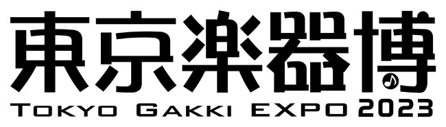 y픎2023/TOKYO GAKKI EXPO 2023J