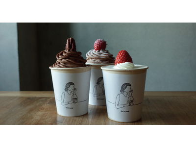 季節ごとに変化するデザートと拘りのコーヒーを提供するカフェ「BRICK LANE」が期間限定店舗を渋谷東急フードショーにて2/10より初出店