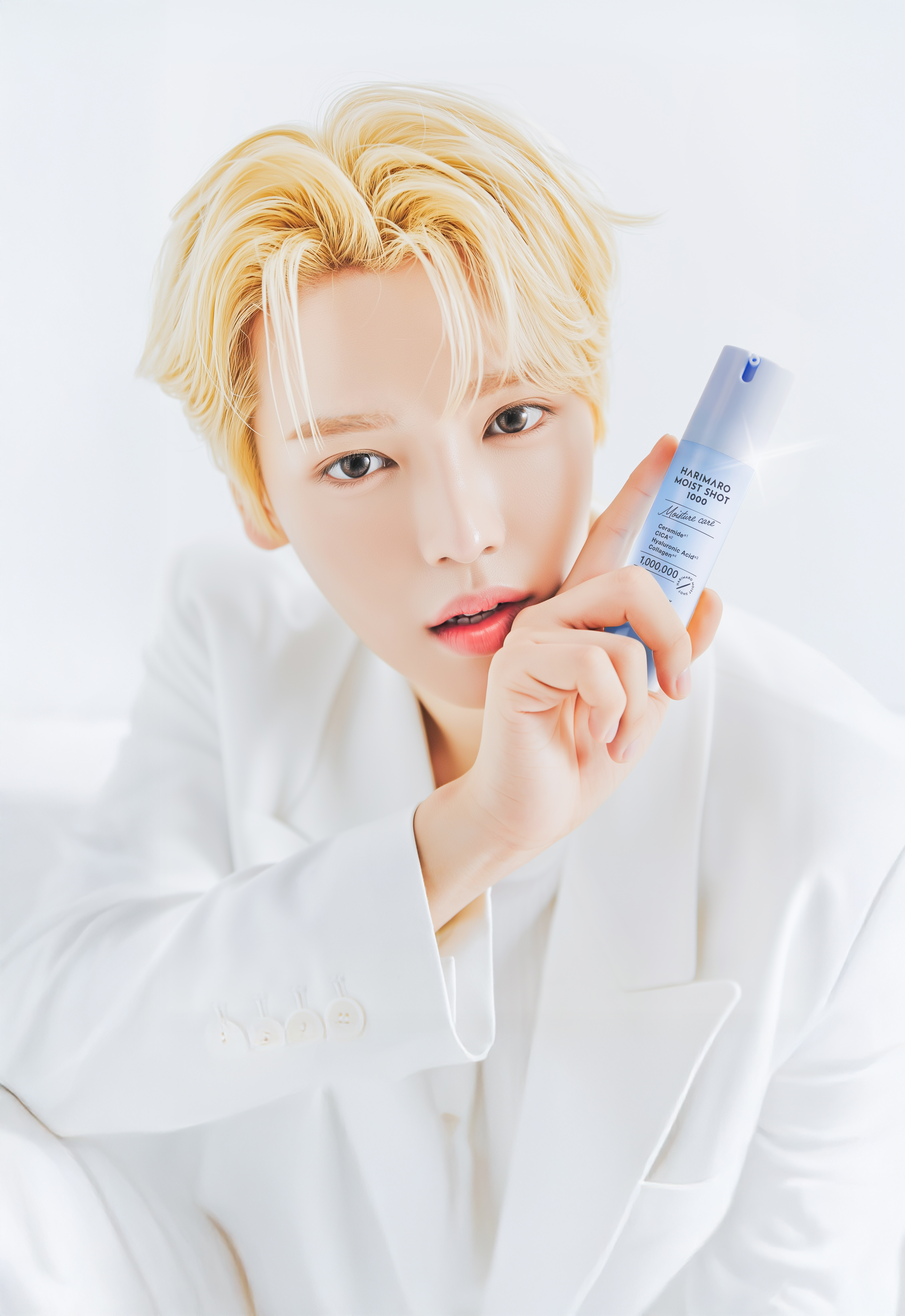 【チャン・ハヌム来日】SEVEN BEAUTYが最新スキンケアブランド「ハリマロ」を発表