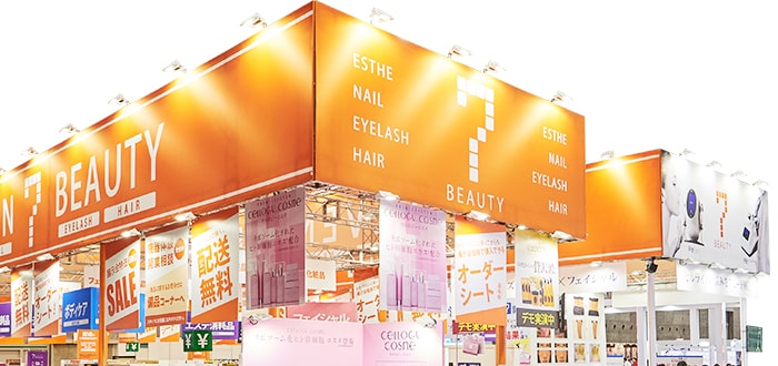 美容業界の最新トレンドが集結！SEVEN BEAUTY株式会社が「ビューティーワールドジャパン 東京」に出展！
