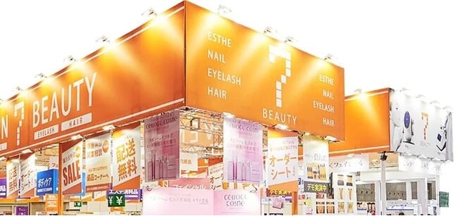 SEVEN BEAUTY株式会社（セブンビューティー）が「ビューティーワールドジャパン大阪」に出展いたします。