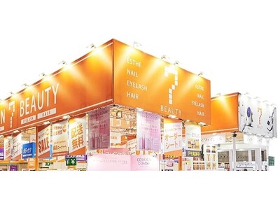 SEVEN BEAUTY株式会社（セブンビューティー）が「ビューティーワールドジャパン東京2024」に出...