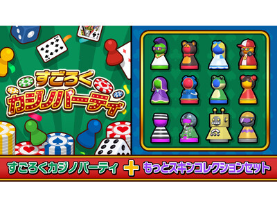 �u�����낭�J�W�m�p�[�e�B�vDLC�z�M�J�n�{�ҁ{DLC�����^���������ȃZ�b�g�ł����������[�X