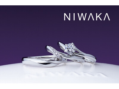 「安心堂静岡本店」リニューアルオープン。「NIWAKA」「LUCIE」静岡市内唯一の取扱店に。