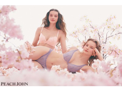 PEACH JOHNがこころ華やぐ春の新作ブラを、本日2月24日（水）発売。