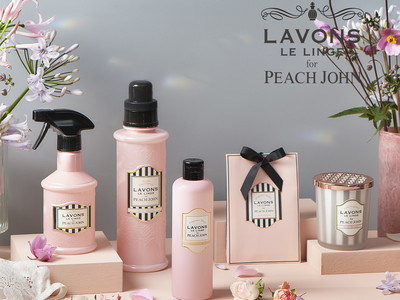 LAVONS×PEACH JOHNのコラボフレグランス「シークレットブロッサムの香り」より加湿器用フレグランスウォーターが公式通販サイト及び全国の店舗で販売開始。発売を記念してキャンペーンを実施！