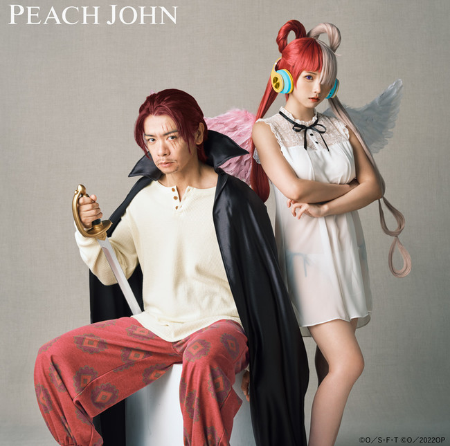 ついにビジュアルが解禁！PEACH JOHN×『ONE PIECE FILM RED』。数量