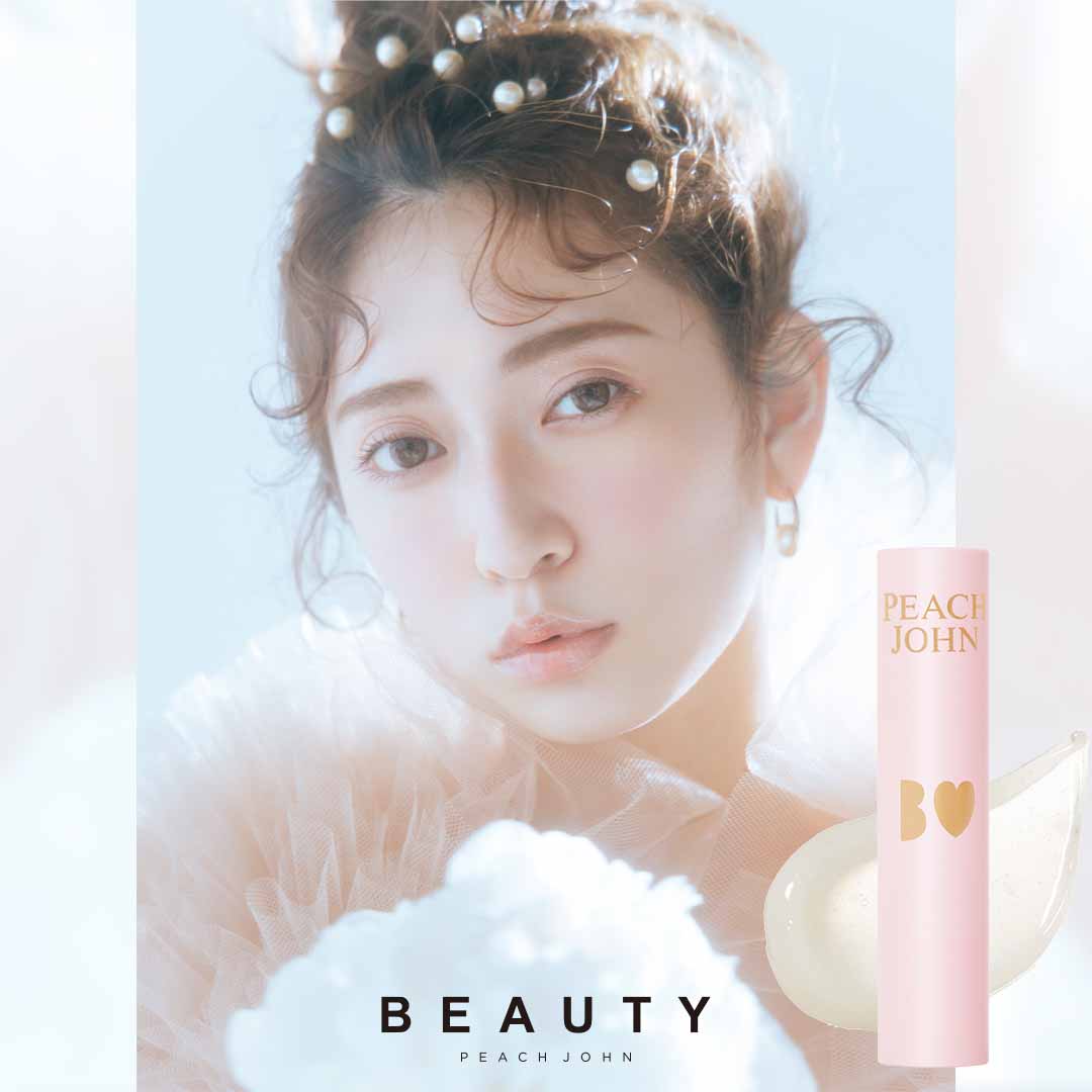 PEACH JOHN BEAUTYミューズ吉田朱里プロデュースコスメ