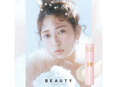 PEACH JOHN BEAUTYミューズ吉田朱里プロデュースコスメブランド「B IDOL」とスペシャルコラボが決定！さらに！完売コラボアイテムがWEB限定で再販予約スタート！