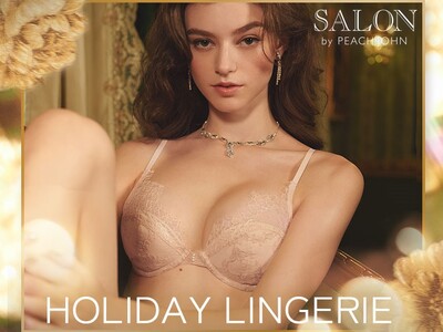 SALON by PEACH JOHN 2022 ホリデーランジェリー！ラグジュアリーな気分になれる冬の新作が発売！