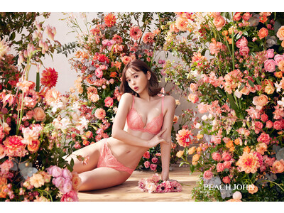 PEACH JOHNミューズ　藤田ニコルが着こなす夏の新作！「ま～るく盛れる着やせブラ」と「胸きゅん谷間ノンワイヤーブラ」の新ビジュアルを公開。