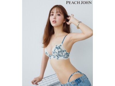 PEACH JOHN ミューズ　藤田ニコルによる、秋の新ビジュアルが本日解禁！「着ければ即、メリハリ」で話題の売上No.1シリーズ※の新色や「ま～るく盛れる着やせブラ」の新色を着用。