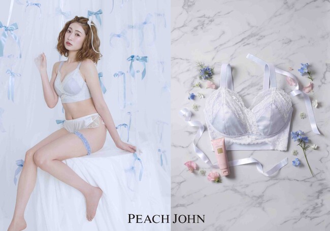 【数量限定】　吉田朱里コラボナイトブラのNEW color！こだわりが詰まった可愛すぎるバストケアセットが本日発売！