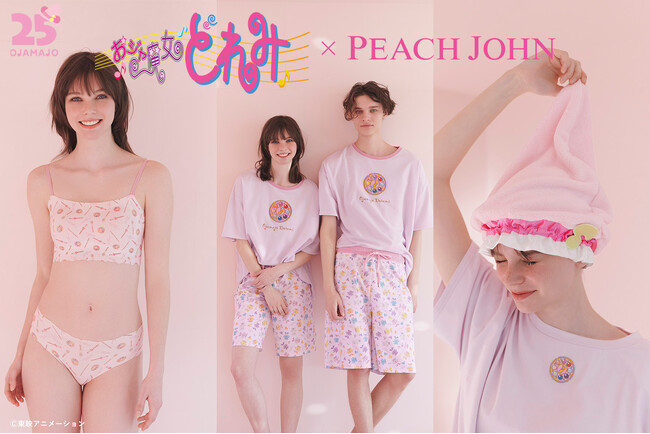 PEACH JOHNが『おジャ魔女どれみ』とコラボレーション！限定コレクションを5月1日（木）にZOZOTOWNで発売