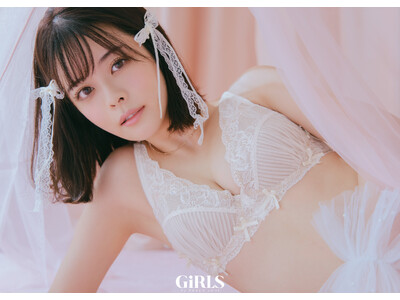 美容系クリエイターももち（牛江桃子）とGiRLS by PEACH JOHNのコラボレーションコレクション第3弾が11月12日（水）に発売決定！