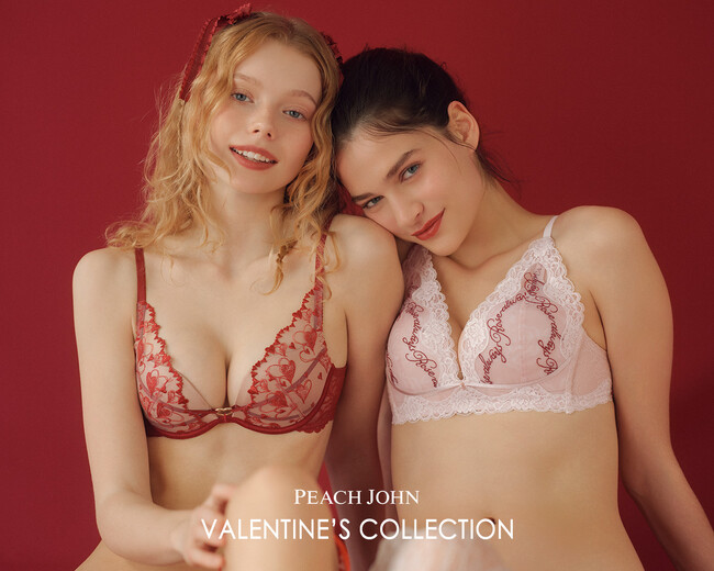 《PEACH JOHN》毎年大好評のバレンタインコレクションが今年も登場！ハートモチーフのランジェリーやルームウェアに注目