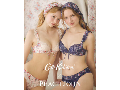 ランジェリーブランドPEACH JOHNが、英国のライフスタイルブランドCath Kidstonとコラボ。ノスタルジックロマンティックなコレクションを3月11日（水）に発売