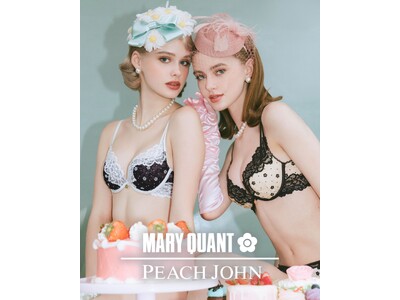 【PEACH JOHN】大人気コラボ第3弾(ハート)コスメ・ファッションブランド「MARY QUANT（マリークワント）」とのコラボレーションコレクションを発売＜6月24日（水）＞