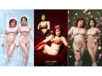 ���΂��|�l�t�H�[�������u �o�[�r�[�~PEACH JOHN �R���{�u�����h�uLuhuL dada�v�V�삪�����I �L�x�ȃT�C�Y�W�J�g�N�C�[���u���h�A�SL�T�C�Y�̃m�����C���[�u�����o��B