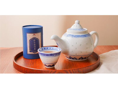 YouTuberロン毛メガネが香港伝統茶器「青花玲瓏」と熟茶「陳年普洱茶」で紡ぐ、現代の“漢方的セルフケア”をモダンに昇華。漢方養生ブランド澄善堂より3周年を記念して「澄の刻セット」が登場。