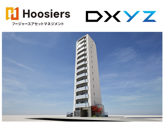 フージャースアセットマネジメント初の顔認証 DXYZの顔認証IDプラットフォーム「FreeiD」を「デュオフラッツ品川戸越」に導入