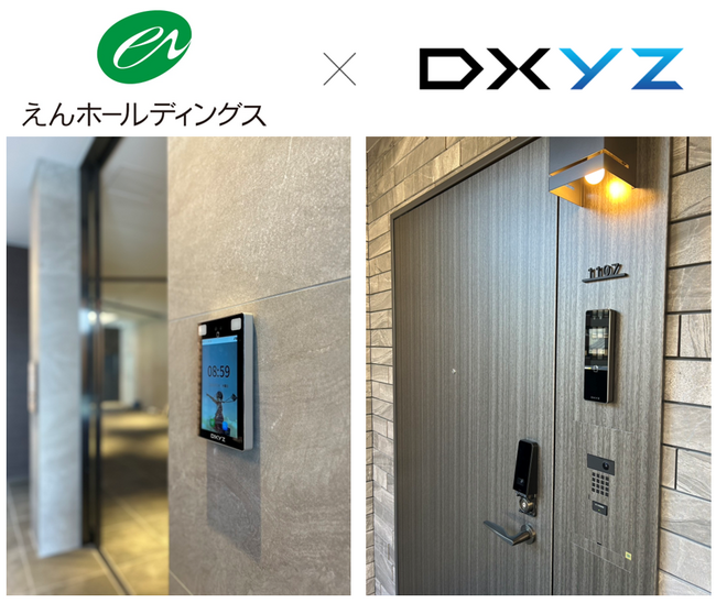 えんホールディングス初のオール顔認証マンション(R)DXYZの顔認証IDプラットフォーム「FreeiD」を導入した「エンクレスト博多EXCEED」が竣工