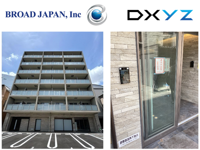 ブロードジャパンが今後供給する全マンションにDXYZの顔認証IDプラットフォーム「FreeiD」標準採用が決定
